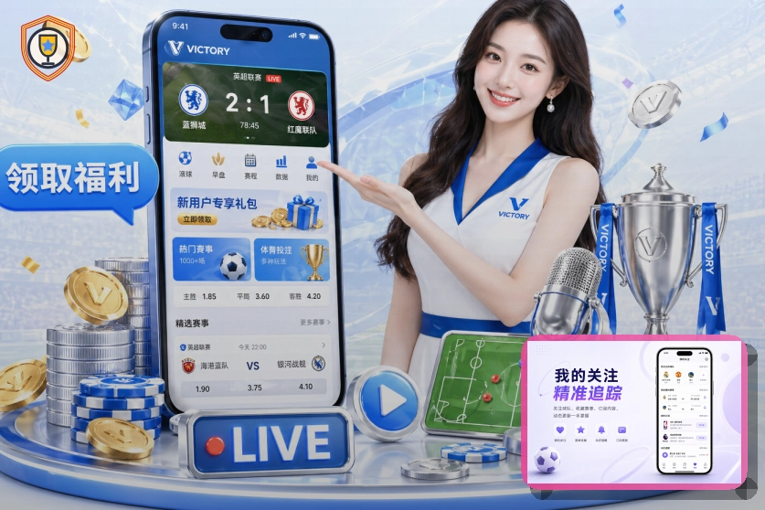 开云一站式体育服务更省心