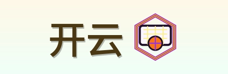 开云 Logo